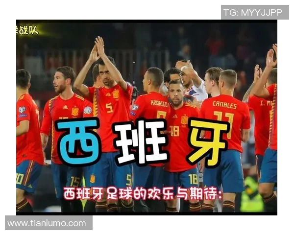 十年间西班牙与意大利足球的较量与辉煌历程回顾