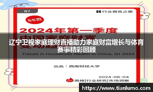k1体育官方网站