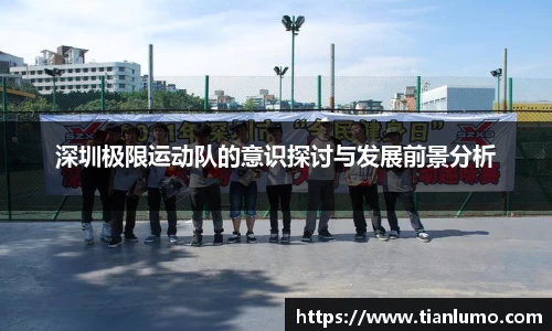 k1体育官网