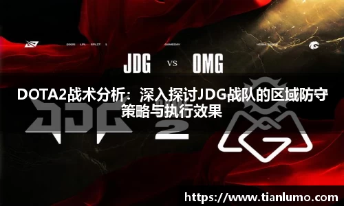 k1体育十年品牌