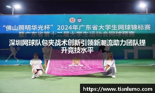 k1体育官网