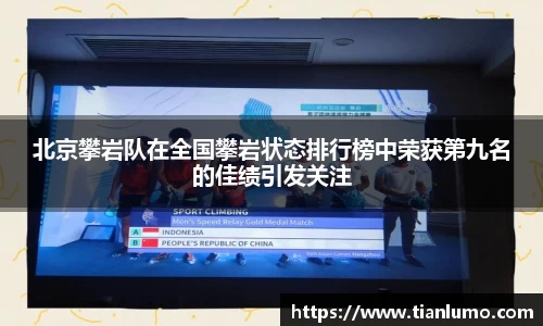 k1体育十年品牌