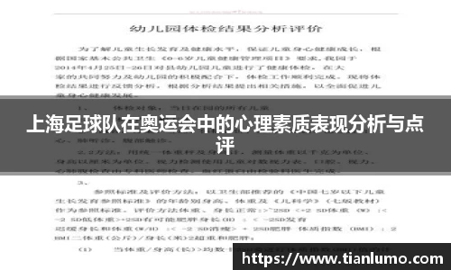 k1体育十年品牌