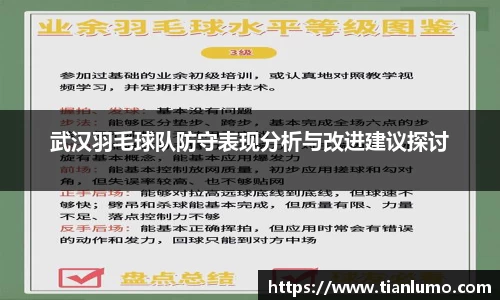 k1体育十年品牌