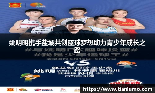 k1体育官方网站