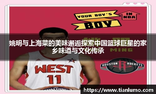 k1体育十年品牌