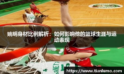 k1体育十年品牌