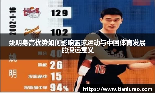 k1体育官网