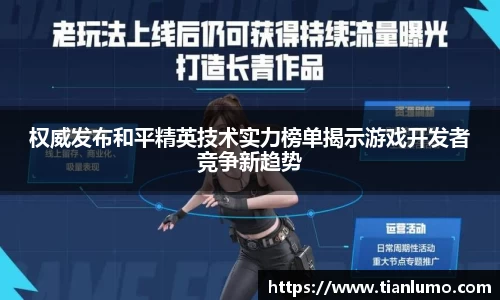 k1体育官方网站