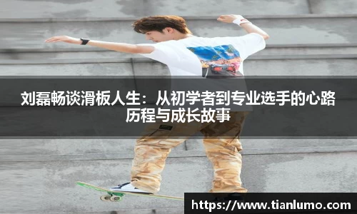 k1体育十年品牌