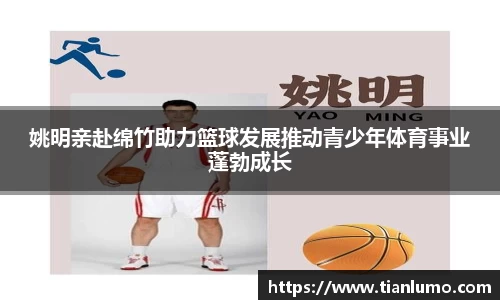 k1体育十年品牌