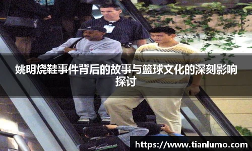 k1体育十年品牌