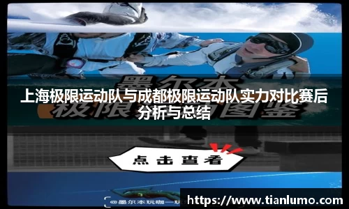 k1体育官方网站
