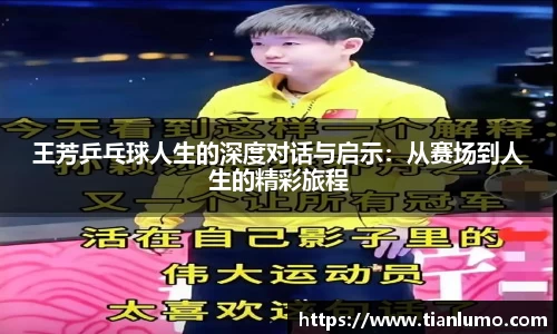 k1体育十年品牌