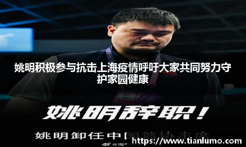 k1体育十年品牌