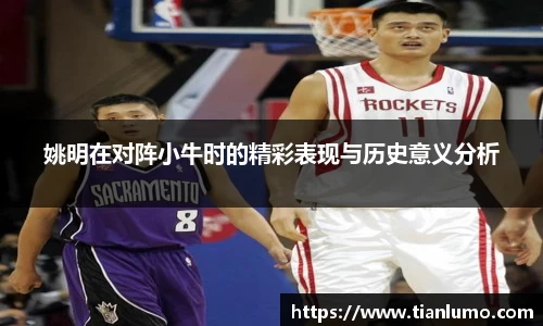 k1体育官网