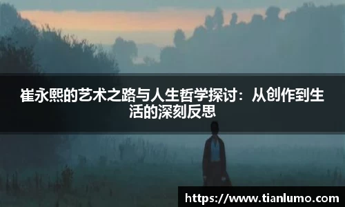 k1体育官方网站