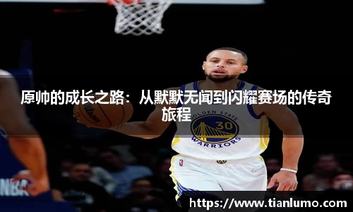 k1体育官网