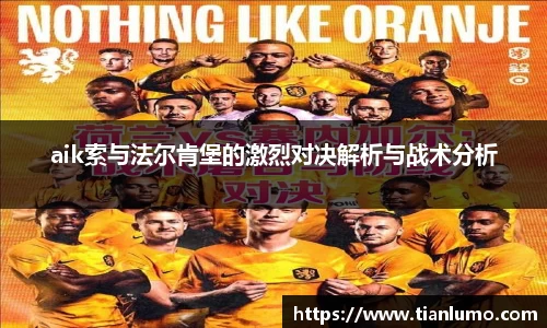 k1体育官方网站
