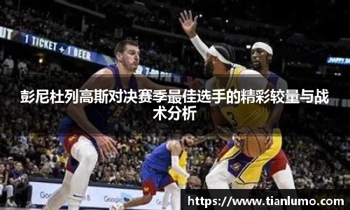 k1体育官方网站