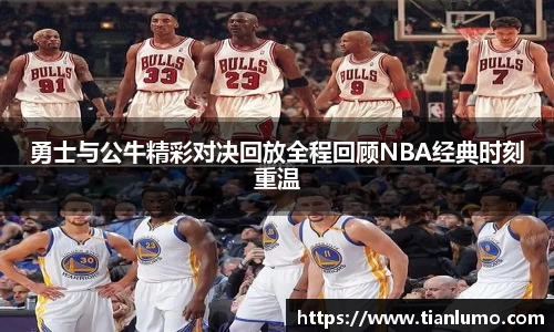 k1体育十年品牌