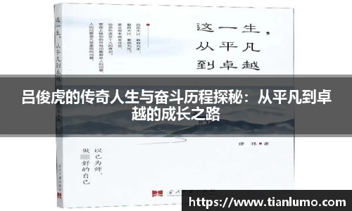 k1体育官网