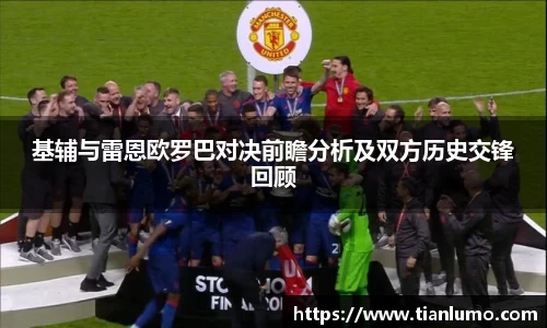 k1体育官方网站