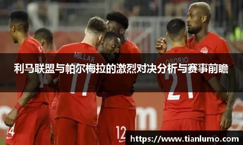 k1体育十年品牌
