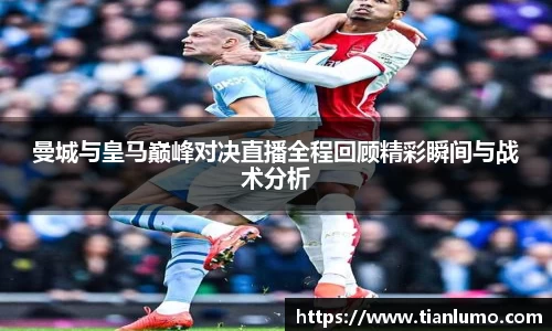 k1体育十年品牌