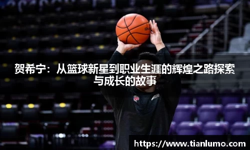 k1体育十年品牌