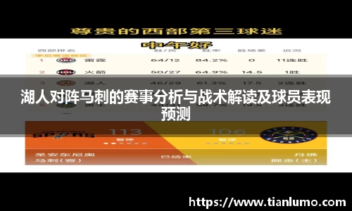 k1体育十年品牌
