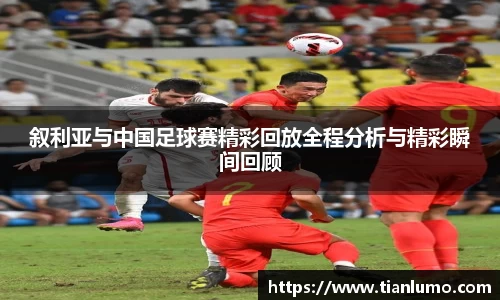 k1体育官方网站
