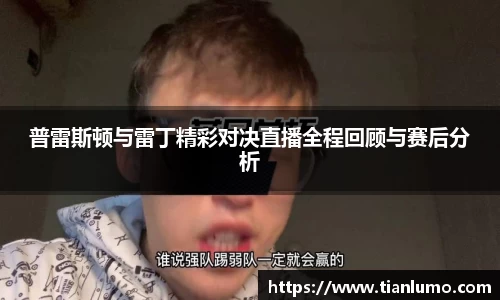 k1体育