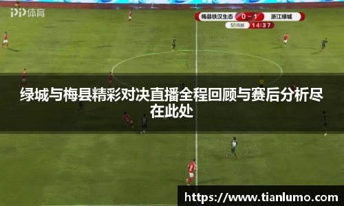 k1体育官网