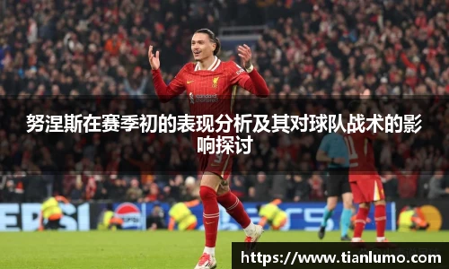 k1体育官网
