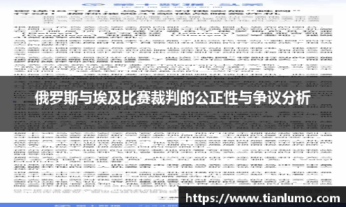 k1体育官方网站
