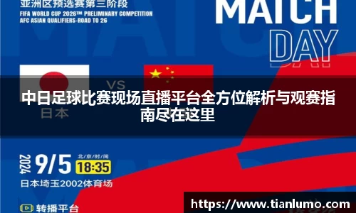 k1体育官方网站