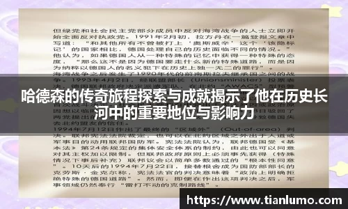 k1体育官方网站