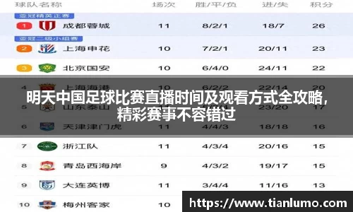 k1体育官方网站