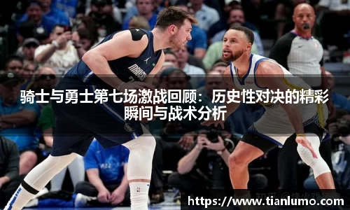 k1体育十年品牌