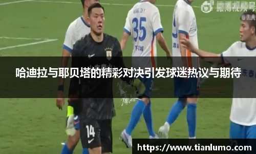 k1体育十年品牌