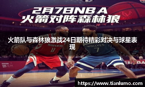 k1体育官方网站