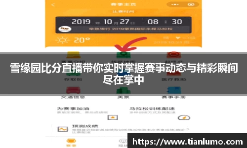 k1体育官方网站