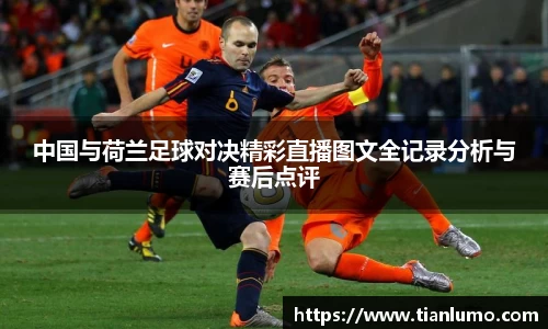 k1体育