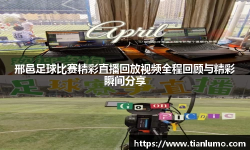 k1体育官网