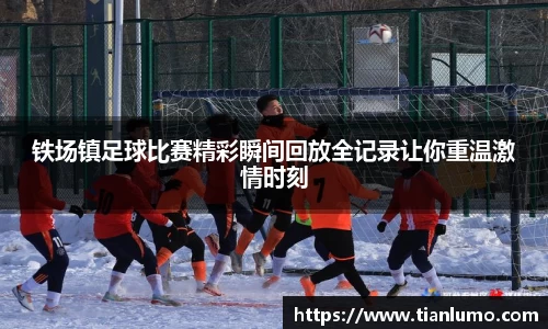 k1体育官网