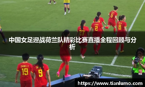 k1体育十年品牌