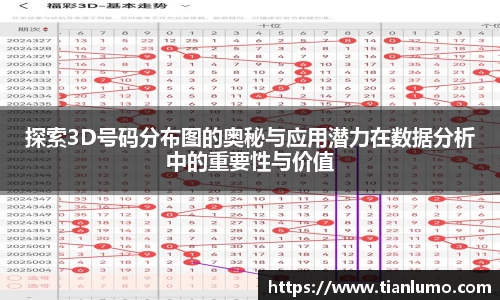 k1体育十年品牌