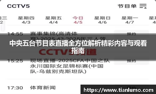 k1体育官方网站