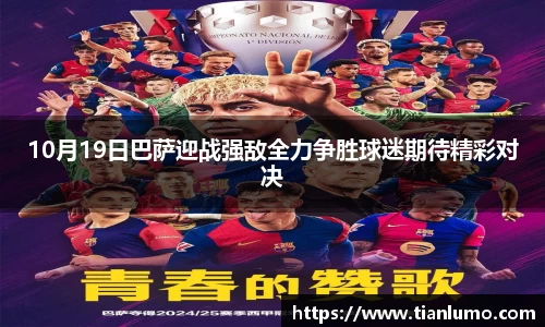 k1体育官方网站
